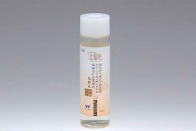 北耀華ローション