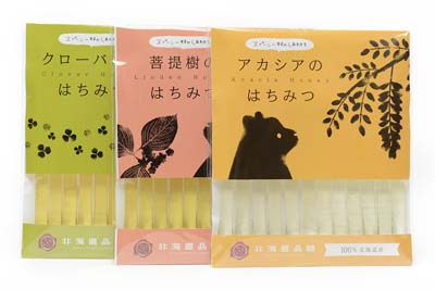 北海道産スティック蜂蜜