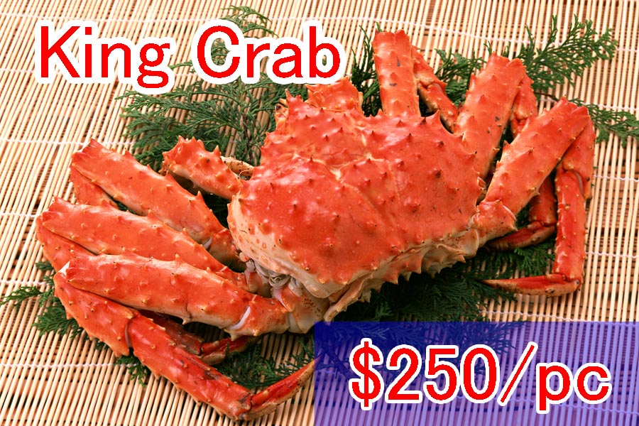 King Crab