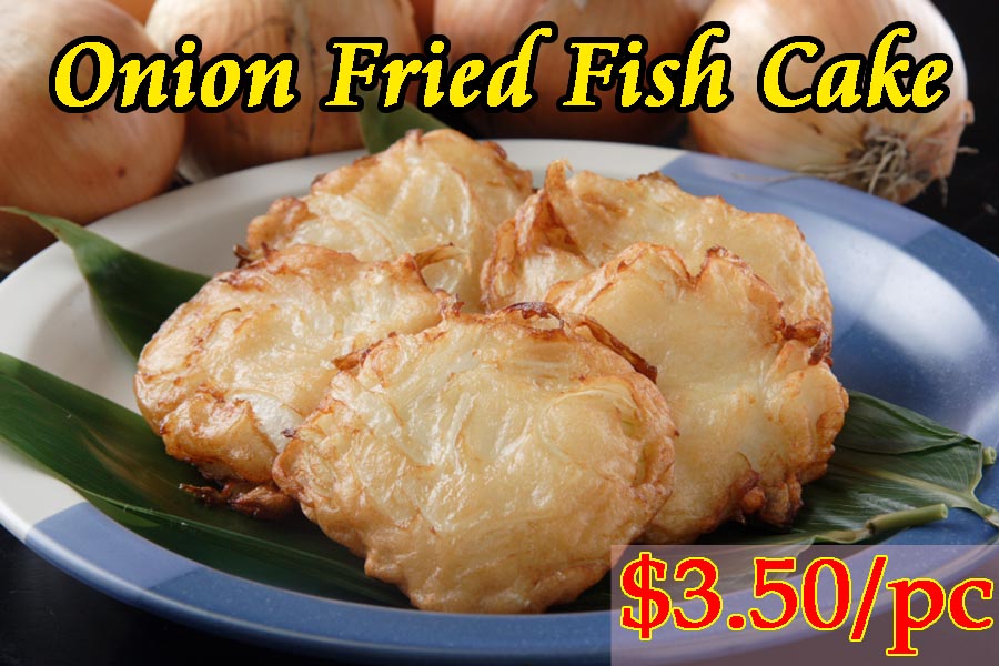 onion fish cake